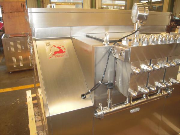 Low Noise Dairy Homogenizer / High Speed Compact Milk Homogenizer Machine