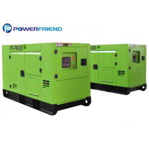 China XICHAI Silent standby power generator 50KVA ultra silent for home wholesale