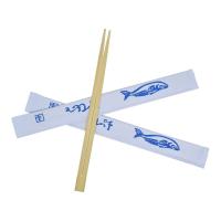 China 4.0mm Biodegradable Japanese Wooden Chopsticks Naked Bamboo Customer Logo on sale