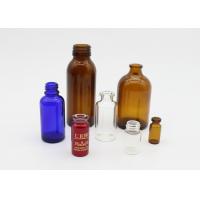 China 1ml-100ml Pharmaceutical Glass Vials Cosmetic Glass bottles on sale