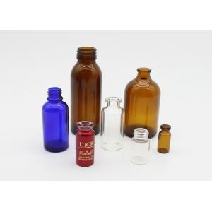 China 1ml-100ml Pharmaceutical Glass Vials Cosmetic Glass bottles supplier
