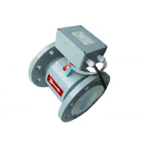 China Cooling Supply Electromagnetic Type Flow Meter With Local / Remote Display supplier