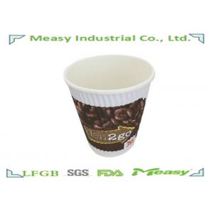 China Heat Insulated Paper Cups for Afternoon Tea Time Three-layer wall wholesale