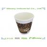 China Heat Insulated Paper Cups for Afternoon Tea Time Three-layer wall wholesale