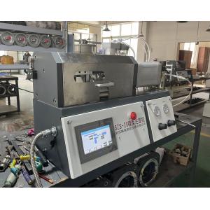 RUIMING 15g 12T Micro Injection Molding Machines