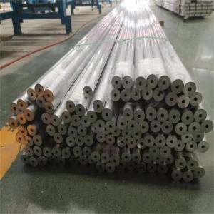 China 6063 Grade Aluminum Tube Pipe 38mm Od 4mm Thickness Gb Astm Standard supplier