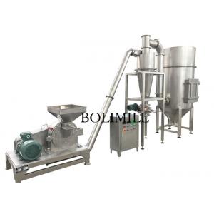 China Herb Leaf Sugar Nano 100 Mesh Grinder Milling Machine supplier