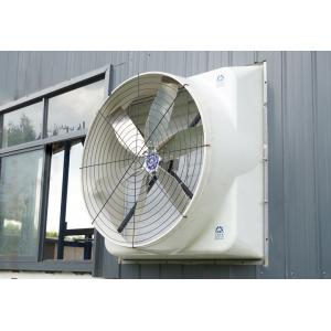 LLDPE 48 inches exhaust fan for Poultry Cooling current 1.8A