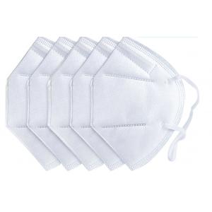 Adult N95 KN95 Disposable Protective Face Mask PP Non Woven Melt Blown Key Material