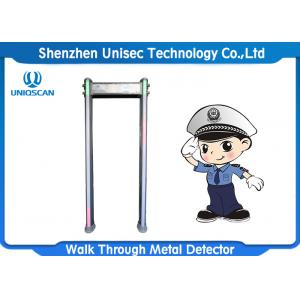 China Outdoor Door Frame Metal Detector 6/12/18 Zones For Security Inspection supplier