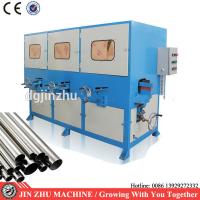 China 4kw*7 Steel Pipe Polishing Machine , Surface Polishing Machine With Dust Cover on sale
