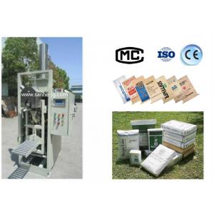 China DCS-25PV5 Packing Scale Industrial Bagging Machine 25 Kg Packing Machine for Powder supplier