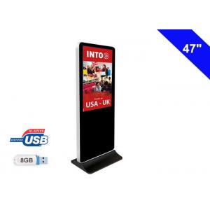 China Smart Information Digital Video Advertising Free Stand Display 47 inch supplier