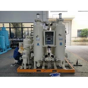 Fill Oxygen Gas Cylinder PSA Oxygen Making Machine , Oxygen Gas Plant