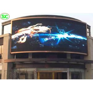 HD Flexible  Curtain LED Display P5mm , Waterproof IP65 Super Thin LED Screen