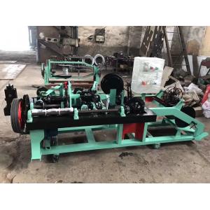 China High Efficiency Fully Automatic Barbed Wire Machine For Railway / Highway supplier
