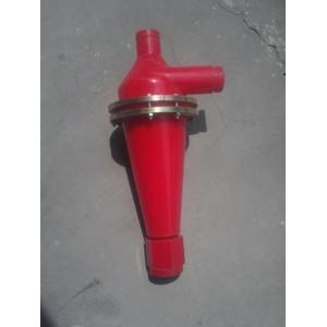 10" 8" Solids Control Equipment Hydro Cyclone Fluid Resistance