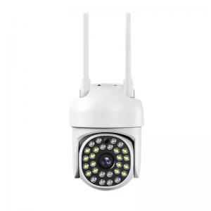 Outdoor PTZ Mini Camera Wireless Wifi 1080P Human Detection FH8626 CCTV Security Camera