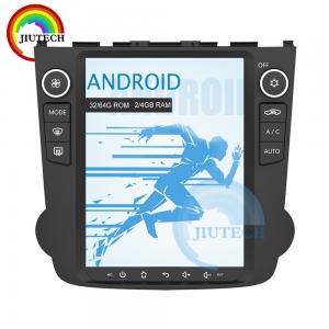 China Dsp Android Car Navigation No Dvd Player For Honda Crv 2006-2011 Stereo Radio Tape Recorder supplier
