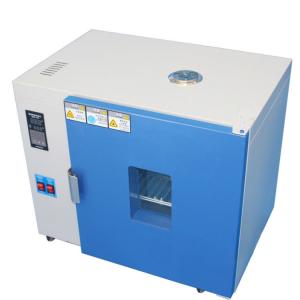 Circulation High Efficiency Industrial Oven Vacuum Drying Oven For Extraction Industry