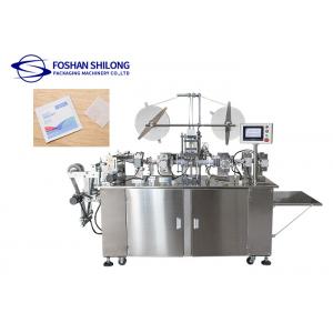 H1900mm Antiseptic Alcohol Pad Packing Machine 60*60mm self diagnosis