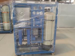 China 10 tons/day Marine Multi-purpose R.O. seawater desalination machine on sale 