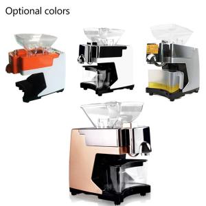 China Smart household oil press machine with good quality for Asian market 220V different color supplier