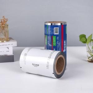 2023 Arrive Metallized Film Plastic Film Roll for Sachet Packaging Film Moisture Proof