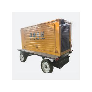China 100KW Mobile Generating Unit for On-Site and On-Demand Power supplier