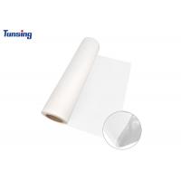 China 0.075mm Thickness DTF Transfer Film Heat Transfer PET DTF Printing Film on sale