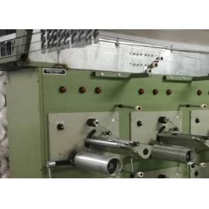 China La machine électrique de bobinier d'Assemblée bavardent Balling escroquant 220V 380v 50 60Hz supplier