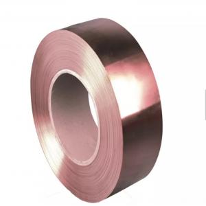 Smaller Resistance Copper Nickel Strip with Soft Hardness for Electrical Conduction