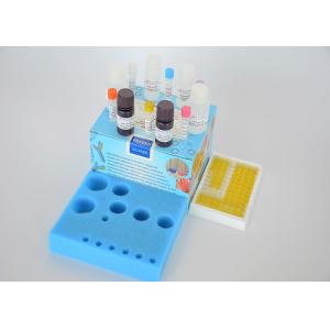 China High Reproducibility Veterinary Residue Test Kit Streptomycin ELISA Test Kit wholesale