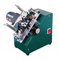Electronic Component Lead Forming Machine For IC Lead Forming Save Time