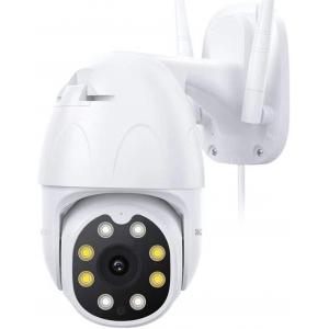 PTZ Dome Camera, IP65(JY-D022-2MP)