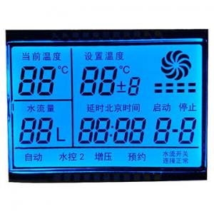 China Static / Dynamic LCD Digital Screen For Mechanical Heat Meters 7 Segment supplier