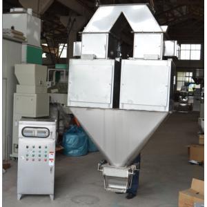 China Powder Feed Pellet Packing Machine Semi Automatic Weighing And Filling Machine supplier