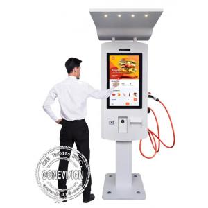 China 32 Waterproof Self Service Kiosk Ev Charger Drive Through With Led Lamps supplier