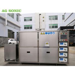 China Wheel Rim Cleaning Ultrasonic Engine Cleaner With Hydraulic Lift Plc Controlled supplier