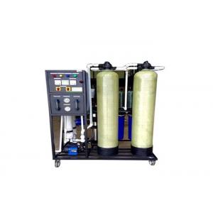 China Liquid Bag Filter Housings Micro Filtration Machine For Coconut Water VCO Oil supplier