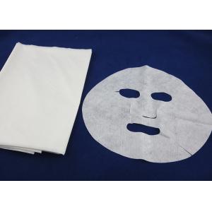 China Eco - Friendly Biodegradable Facial Mask Sheet Pack Anti - Static supplier