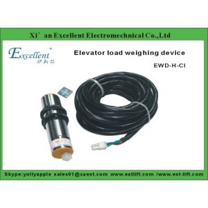 China Good quality lift parts and components type EWD-H-P2 load weighing device supplier