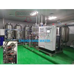 CEDI Deionized Water Treatment Plant Ro Water Filter System In Pharmaceutical Industry