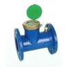 China DN150 Wet Smart Cold Water Flow Meter Horizontal Rotor Plug In Dial Irrigation wholesale