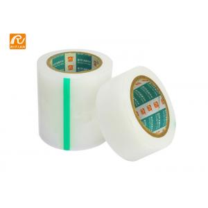 China Clear Transparent Polyethylene Protective Tape No Residue For Surface Protection supplier
