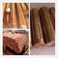 China ASTM C1100 Pure Copper Round Bar Oxygen Free Copper Solid Copper Rod OD 250mm For Electrical Equipment on sale