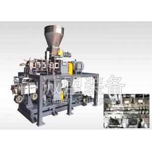 Double-rotor continuous mixer compounding extruder