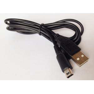China 2.9 OD electronics USB Data Charging Cable for Nintendo DS DSL NDSL supplier