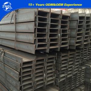 China Customized Length Q235 Structural Steel Section I-Beam H Channel for Building Material supplier