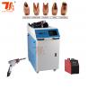 1000W 1500W 2000W Laser Welders Handheld Laser Welding Machine For Carbon Steel